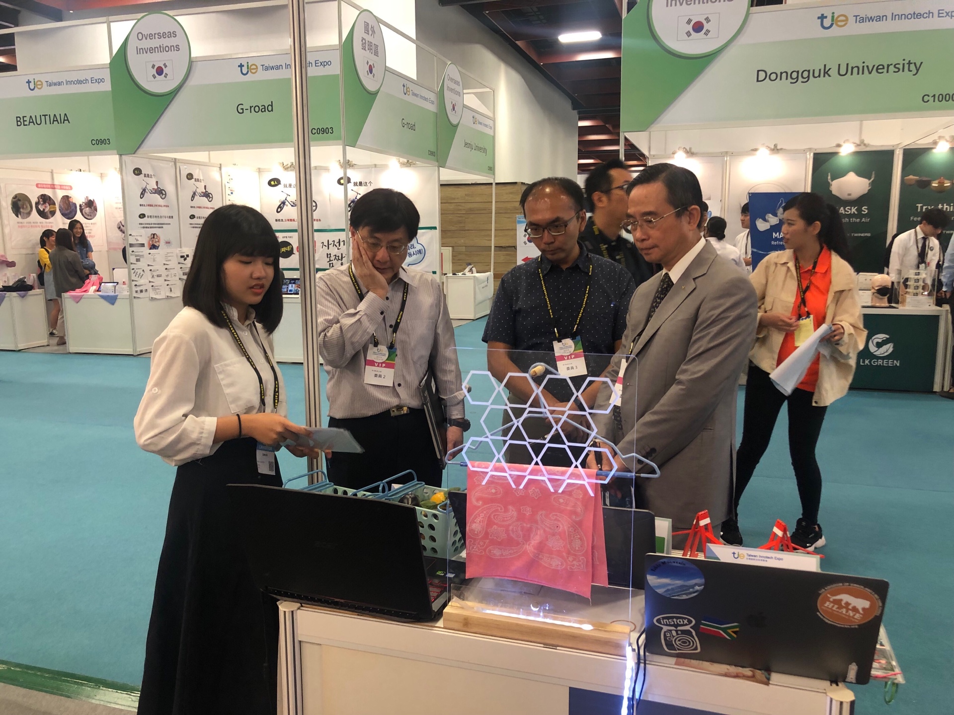 2019台灣創新技術博覽會(原台北發明展)(1金、2銀、1銅、1俄羅斯特別獎) 合照