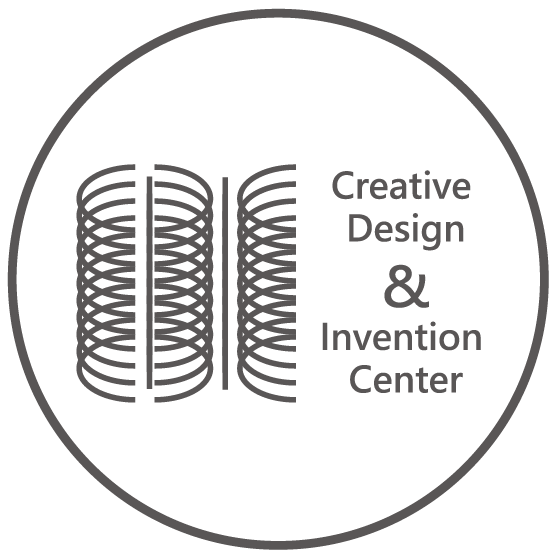 創意設計暨發明中心1
