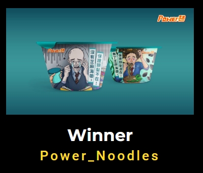 Power Noodles