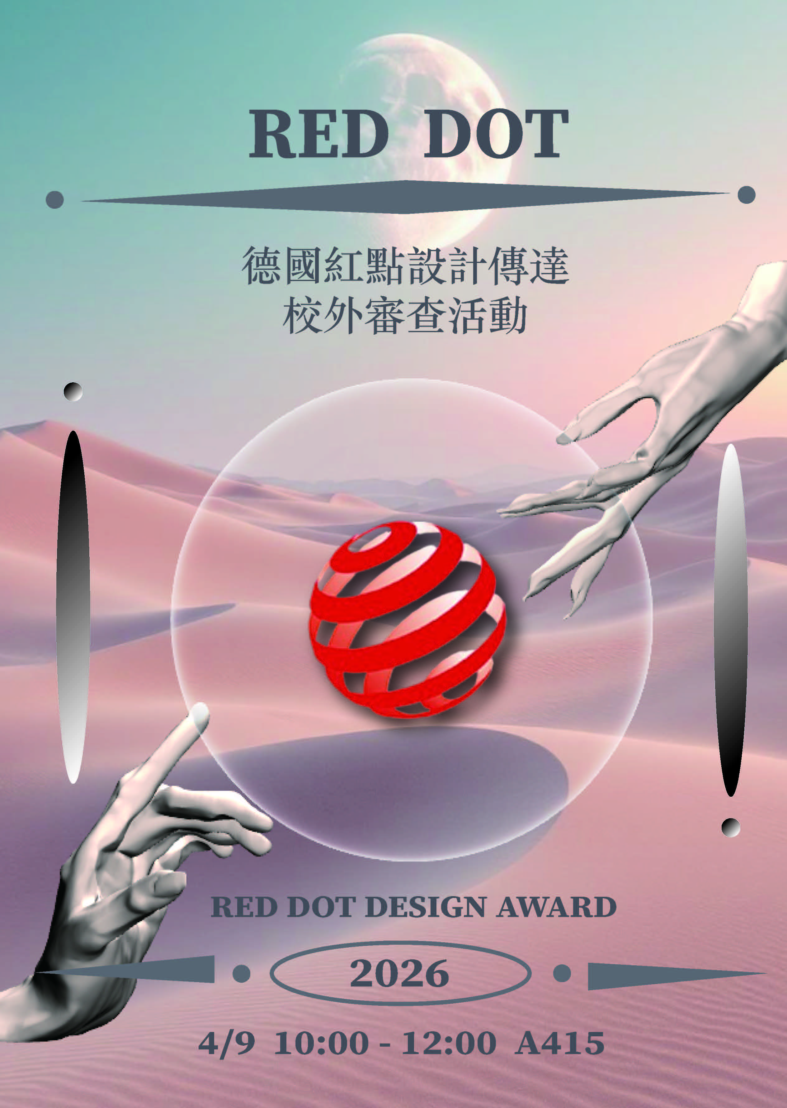 這是一張圖片