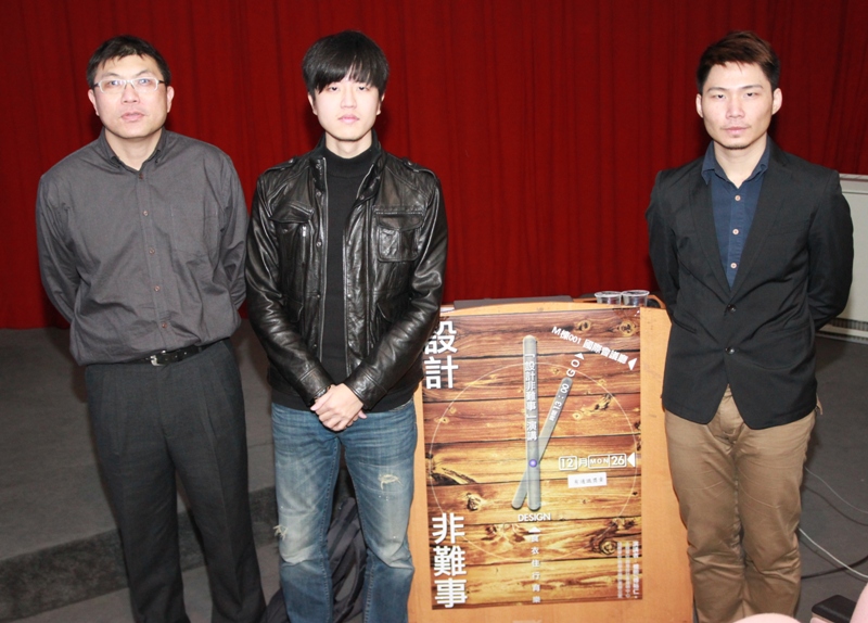 亞洲大學校友楊熙、傅裕仁返校演講！