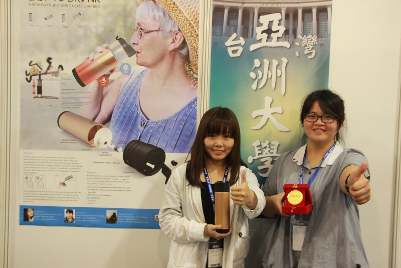 亞洲大學在馬來西亞發明展得9金9銀3特別獎！