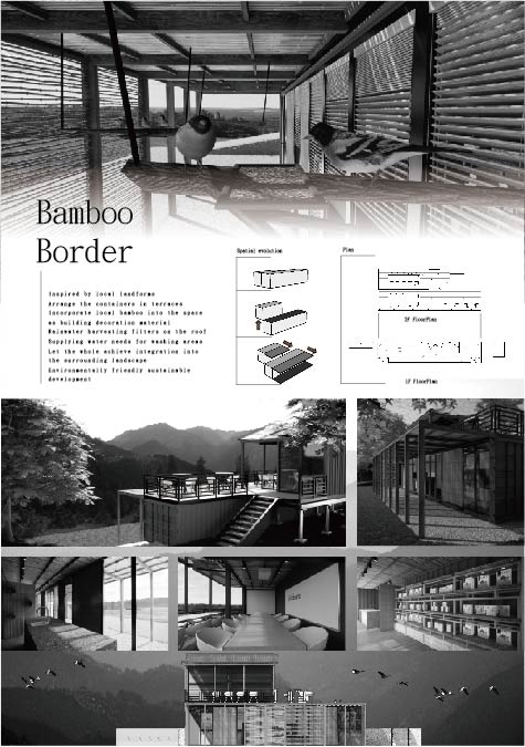 bamboo border-室設系 許鈞維 陳冠倫
